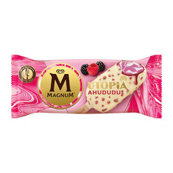 Algıda magnum utophıa dbl berry 85ml