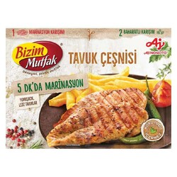 Bızım mutfak tavuk cesnı 37 gr