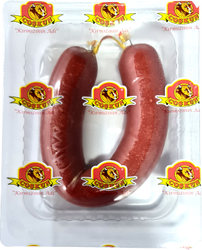 Coskun kangal sucuk 300gr