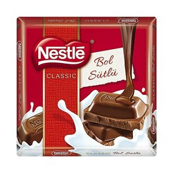 Nestle sutlu kare 60 gr