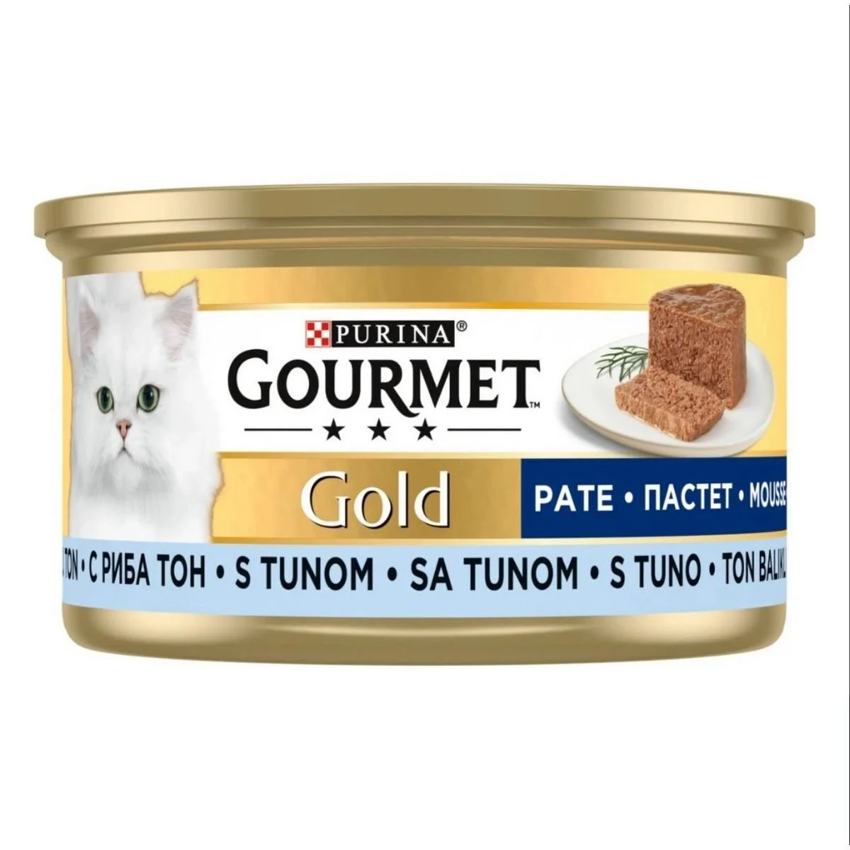 Gourmet kıyılmıs tonlu kedı mama 85gr - 1