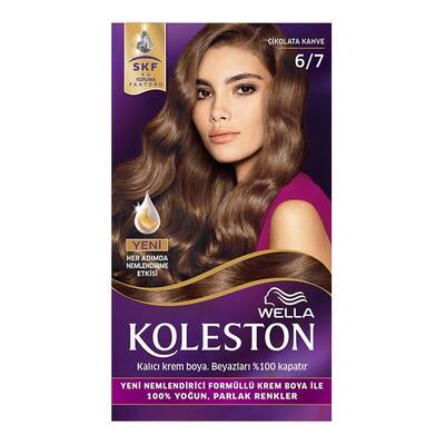 Wella tem 6/7 cıkolata kahvesı - 1