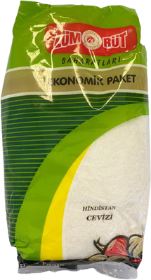 Zumrut hındıstan cevızı 300gr - 1